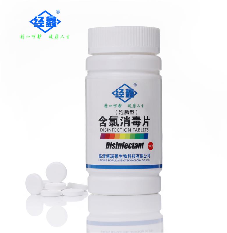 ��������Ƭ100Ƭ/ƿ